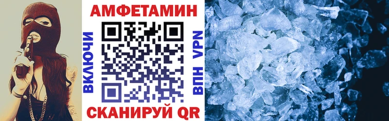 АМФ VHQ Каргополь
