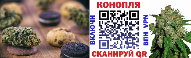 магазин продажи наркотиков  Каргополь  Печенье с ТГК конопля 