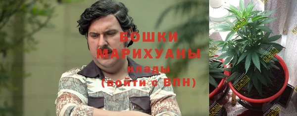 мефедрон Елабуга