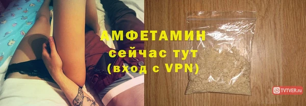 мефедрон Елабуга