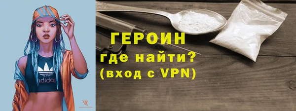мяу мяу кристалл Ельня