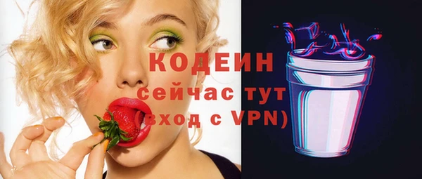 mdma Дмитровск