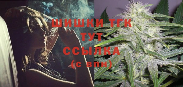 mdma Дмитровск