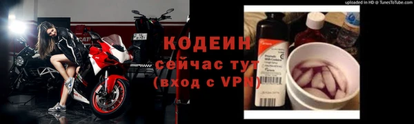 кокаин VHQ Дмитриев