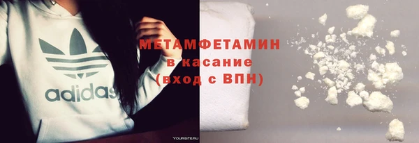 таблы Елизово