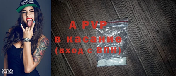 мефедрон Елабуга