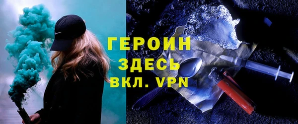 таблы Елизово