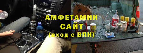 синтетический гашиш Дмитров