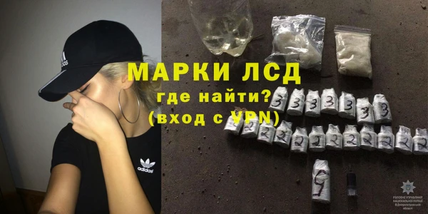 таблы Елизово