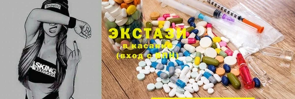 кокаин VHQ Дмитриев