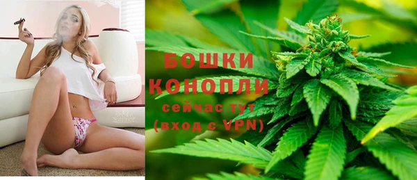 мефедрон Елабуга