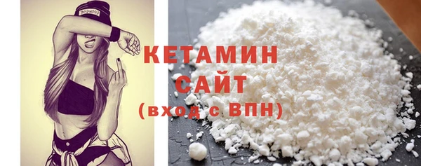 кокаин VHQ Дмитриев