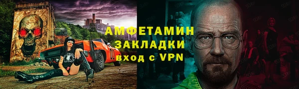 синтетический гашиш Дмитров