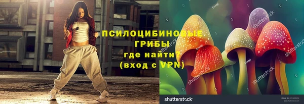 мефедрон Елабуга