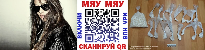 МЕФ  Каргополь