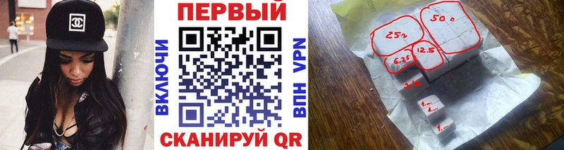 закладки  Каргополь  МЕТАМФЕТАМИН витя 