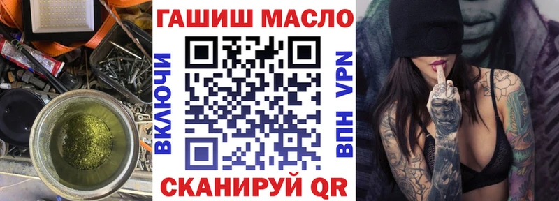 mega зеркало  Каргополь  Дистиллят ТГК Wax  даркнет сайт 